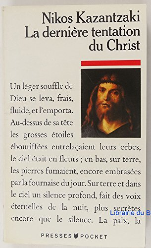 La derni&egrave;re tentation du Christ