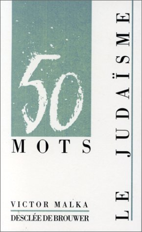 Le judaïsme