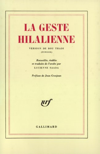 La Geste hilalienne