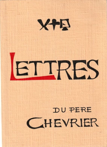 Lettres du Père Chrvrier