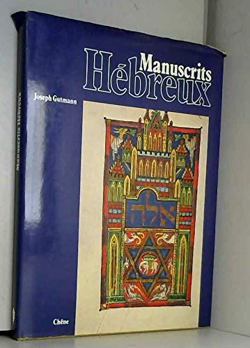 Manuscrits h&eacute;breux