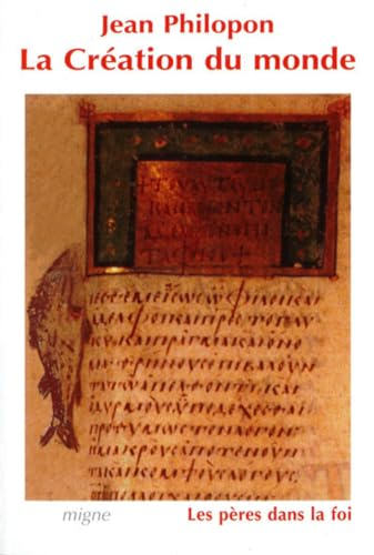 La Cr&eacute;ation du monde