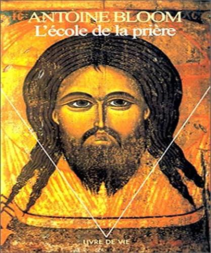 L'&eacute;cole de la pri&egrave;re