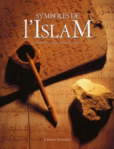 Symboles de l'Islam