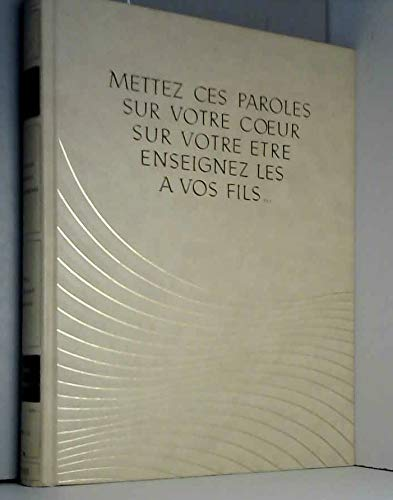 L'Univers de la Bible : L&eacute;vitique - Nombres - Deut&eacute;ronome