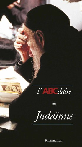 L'ABCdaire du Juda&iuml;sme
