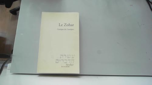Le Zohar : Cantique des cantiques