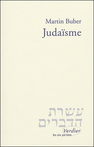Juda&iuml;sme
