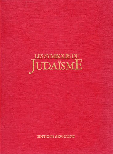 Les Symboles du Juda&iuml;sme