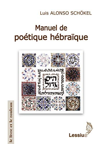 Manuel de po&eacute;tique h&eacute;bra&iuml;que
