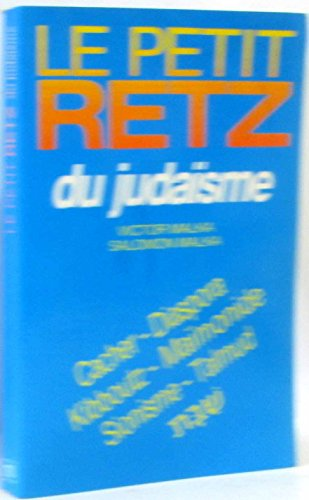 Le Petit Retz du Juda&iuml;sme
