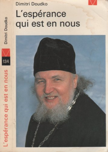 L'esp&eacute;rance qui est en nous