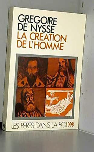 La Cr&eacute;ation de l'homme