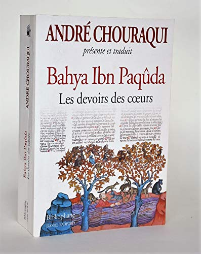 Les devoirs des coeurs