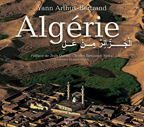 Alg&eacute;rie