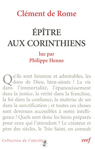 Cl&eacute;ment de Rome, 