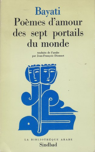 Po&egrave;mes d'amour des sept portails du monde