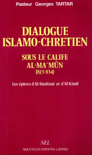 Dialogue islamo-chr&eacute;tien