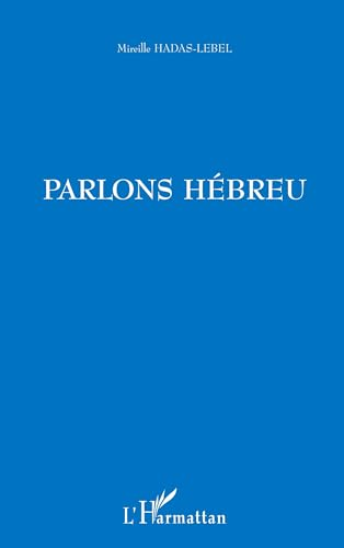 Parlons h&eacute;breu