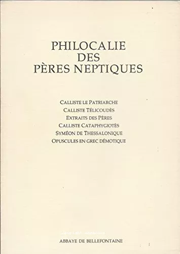 Philocalie des Pres neptiques