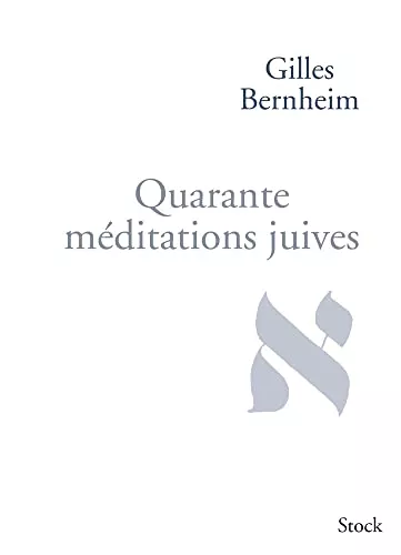 Quarante mditations juives