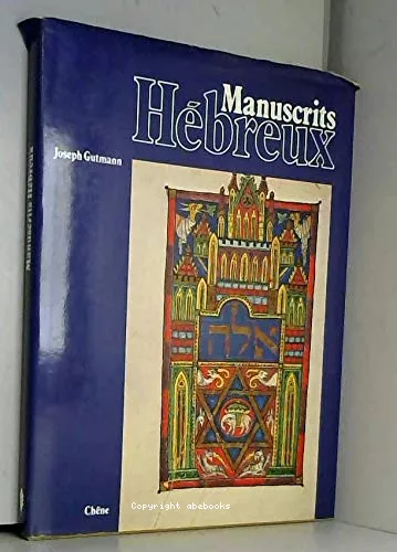 Manuscrits hbreux