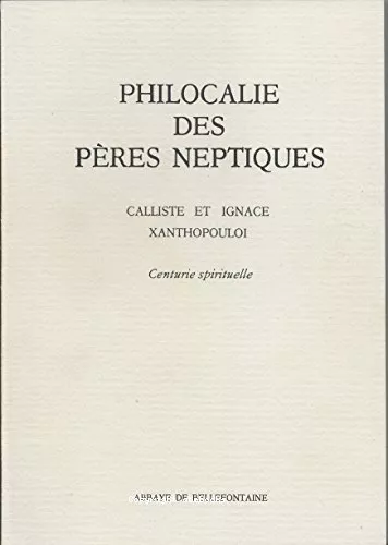 Calliste et Ignace Xanthopouloi