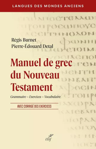 Manuel de grec du Nouveau Testament