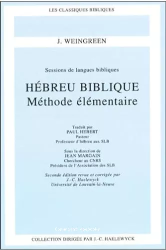 Hbreu biblique, mthode lmentaire