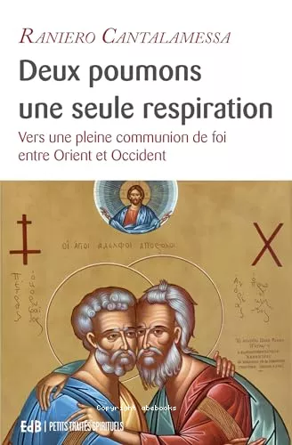 Deux poumons, une seule respiration