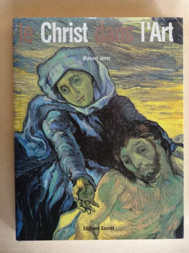 Le Christ dans l'art