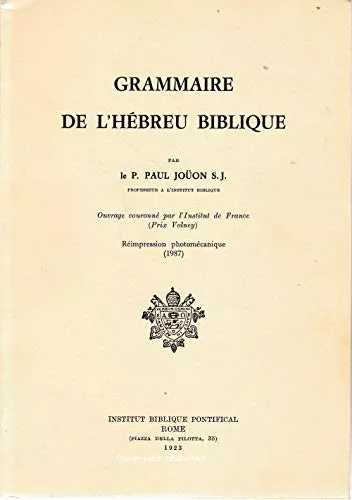 Grammaire de l'hbreu biblique