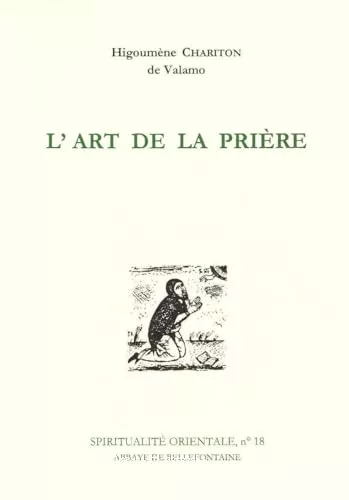 L'art de la prire