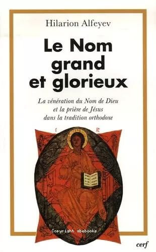 Le nom grand et glorieux