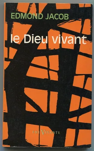 Le Dieu vivant