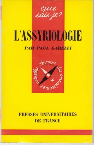 L'Assyriologie