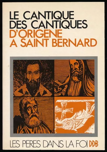 Le Cantique des cantiques