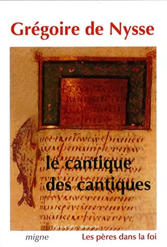 Le Cantique des cantiques