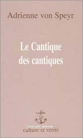 La Cantique des cantiques