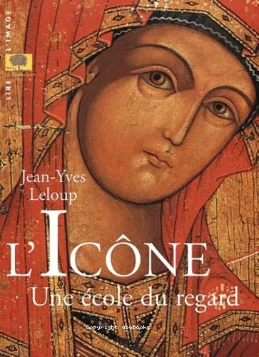 L'Icne: une cole du regard