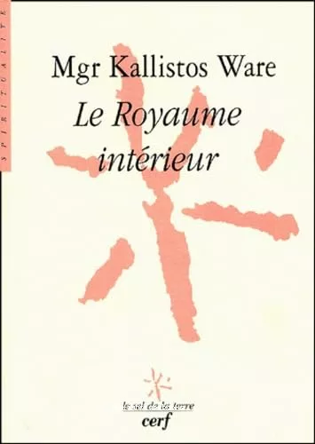 Le Royaume intrieur