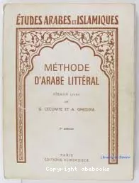 Mthode d'arabe littrale : Premier livre