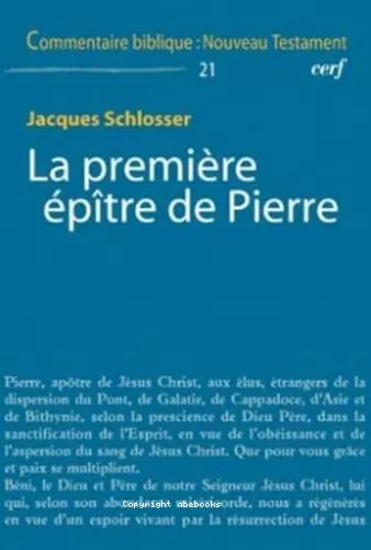 La Premire ptre de Pierre