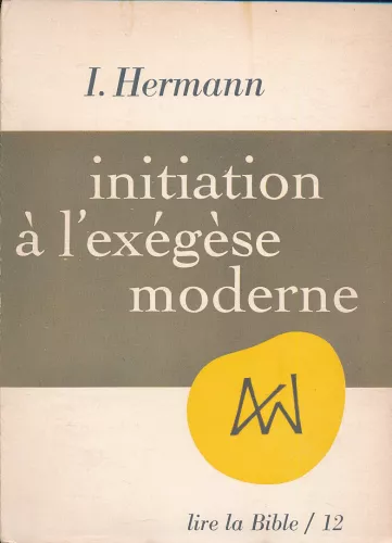 Initiation  l'exgse moderne