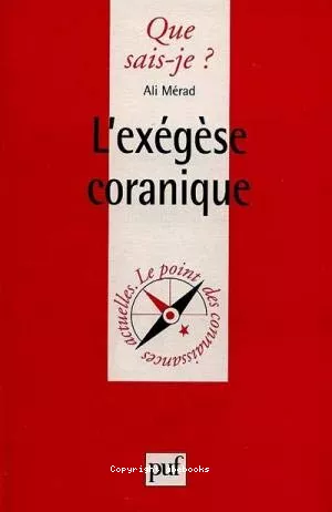 L'exgse coranique