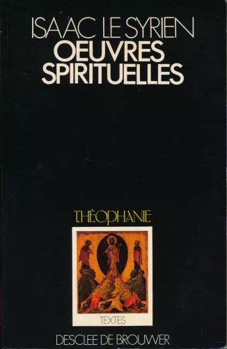 Oeuvres spirituelles