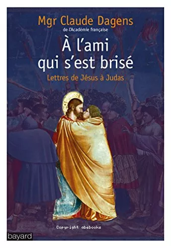 A l'ami qui s'est bris