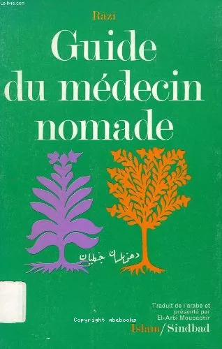 Guide du mdecin nomade