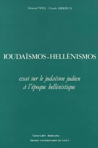 Ioudasmos-hellnismos