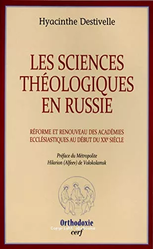 Les sciences thologiques en Russie